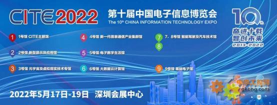 萬里數據庫 精耕技術，安全高可用，引領深圳軟件開發新紀元